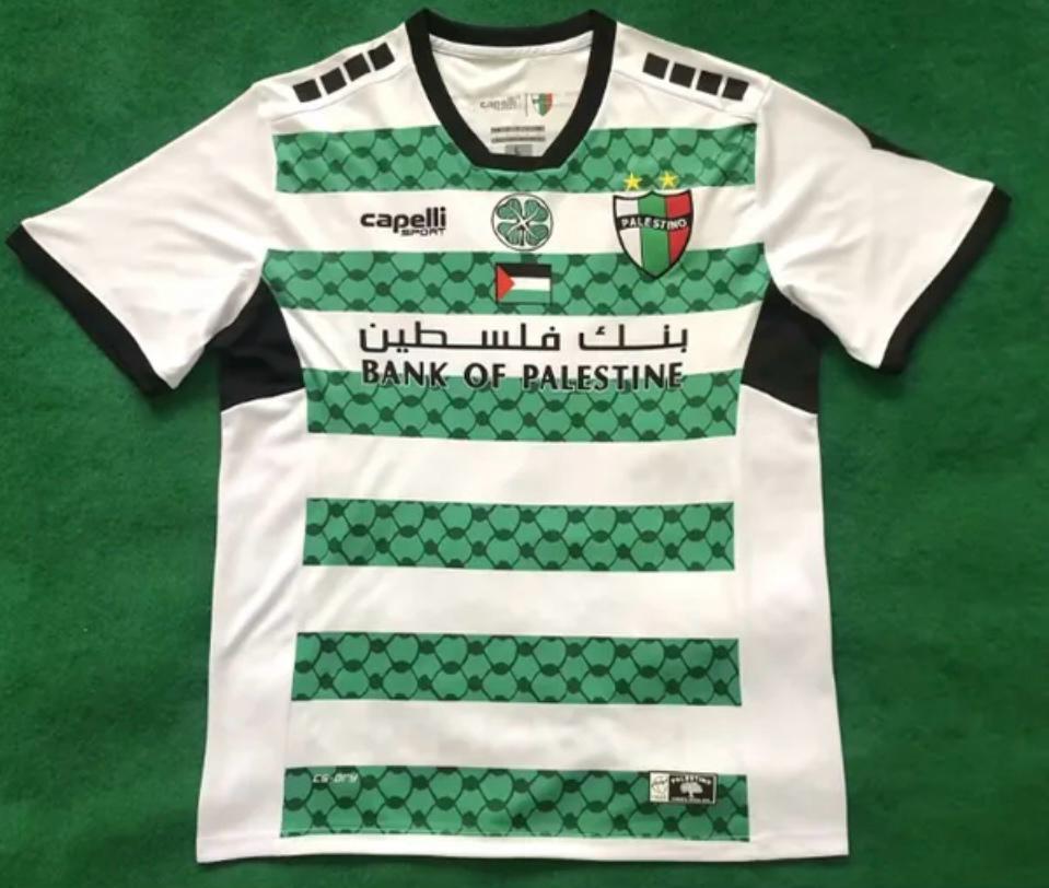 Celtic x Palestino Solidarity Jersey – Bank of Palestine Edition